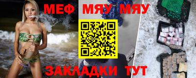 ECSTASY Брянск