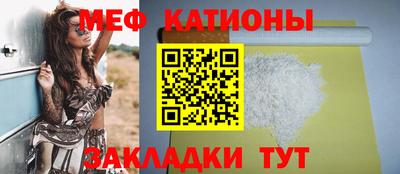 каннабис Владивосток