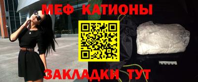 трава Владимир
