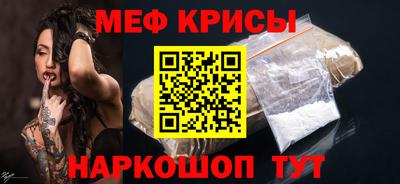 дистиллят марихуана Боровичи