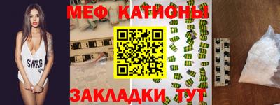 трава Владимир