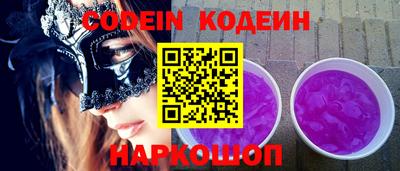 ECSTASY Брянск