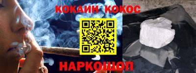 дистиллят марихуана Боровичи