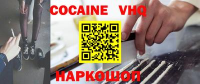 трава Владимир