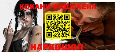 каннабис Владивосток