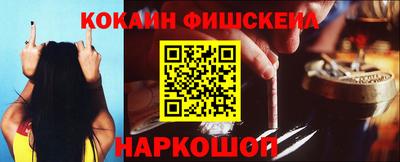 ECSTASY Брянск