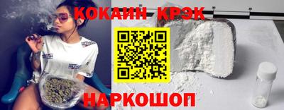 спиды Владикавказ