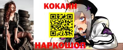 спиды Владикавказ