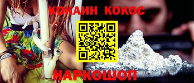 спиды Владикавказ