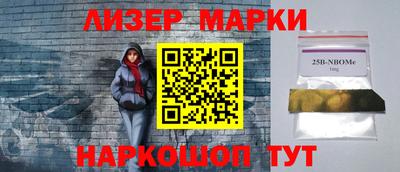 каннабис Владивосток