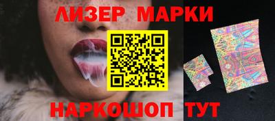 винт Братск