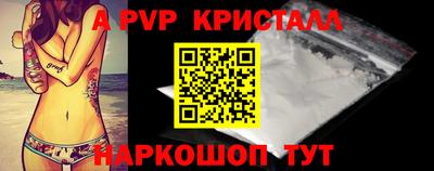 дистиллят марихуана Боровичи