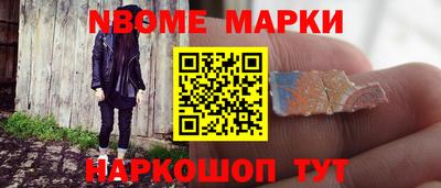 спиды Владикавказ