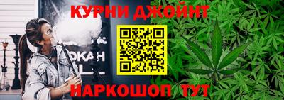 спиды Владикавказ