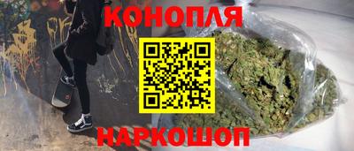 трава Владимир
