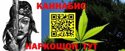 трава Владимир