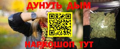 трава Владимир