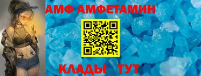 трава Владимир
