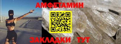 ECSTASY Брянск