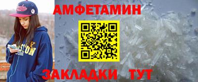 ECSTASY Брянск