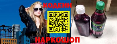 каннабис Владивосток
