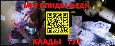 каннабис Владивосток
