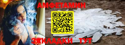 ECSTASY Брянск