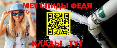ECSTASY Брянск