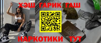 ECSTASY Брянск