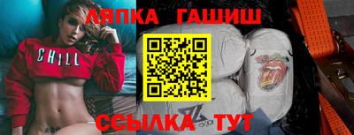 ECSTASY Брянск