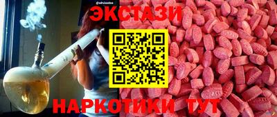 дистиллят марихуана Боровичи