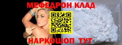 спиды Владикавказ