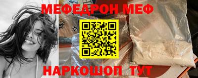 трава Владимир