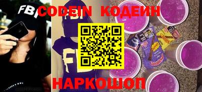 спиды Владикавказ