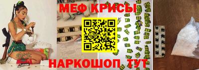 спиды Владикавказ